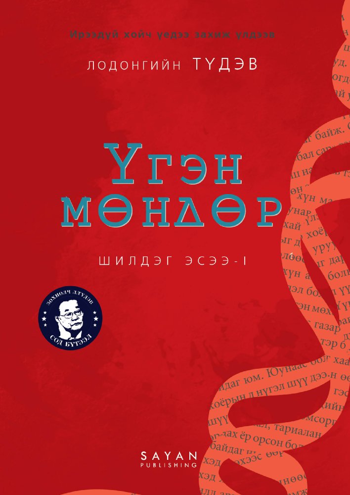 洋書 Taiwan Cinema,Memory,and Modernity 978-981-13-3567-9?as=webp